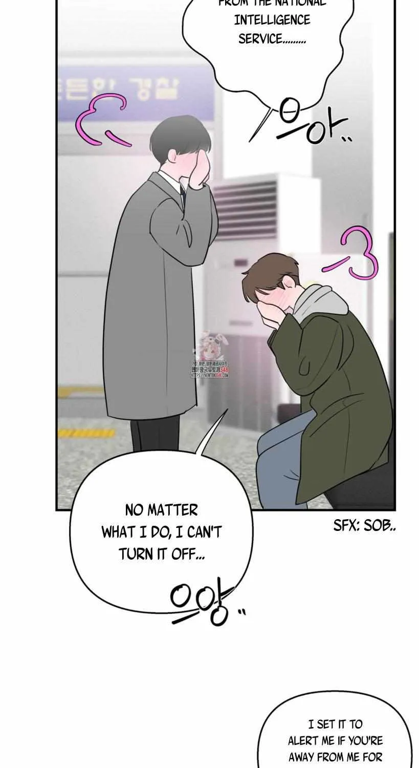Read Zero Centimeter chapter 12 image 6 on Lezhin
