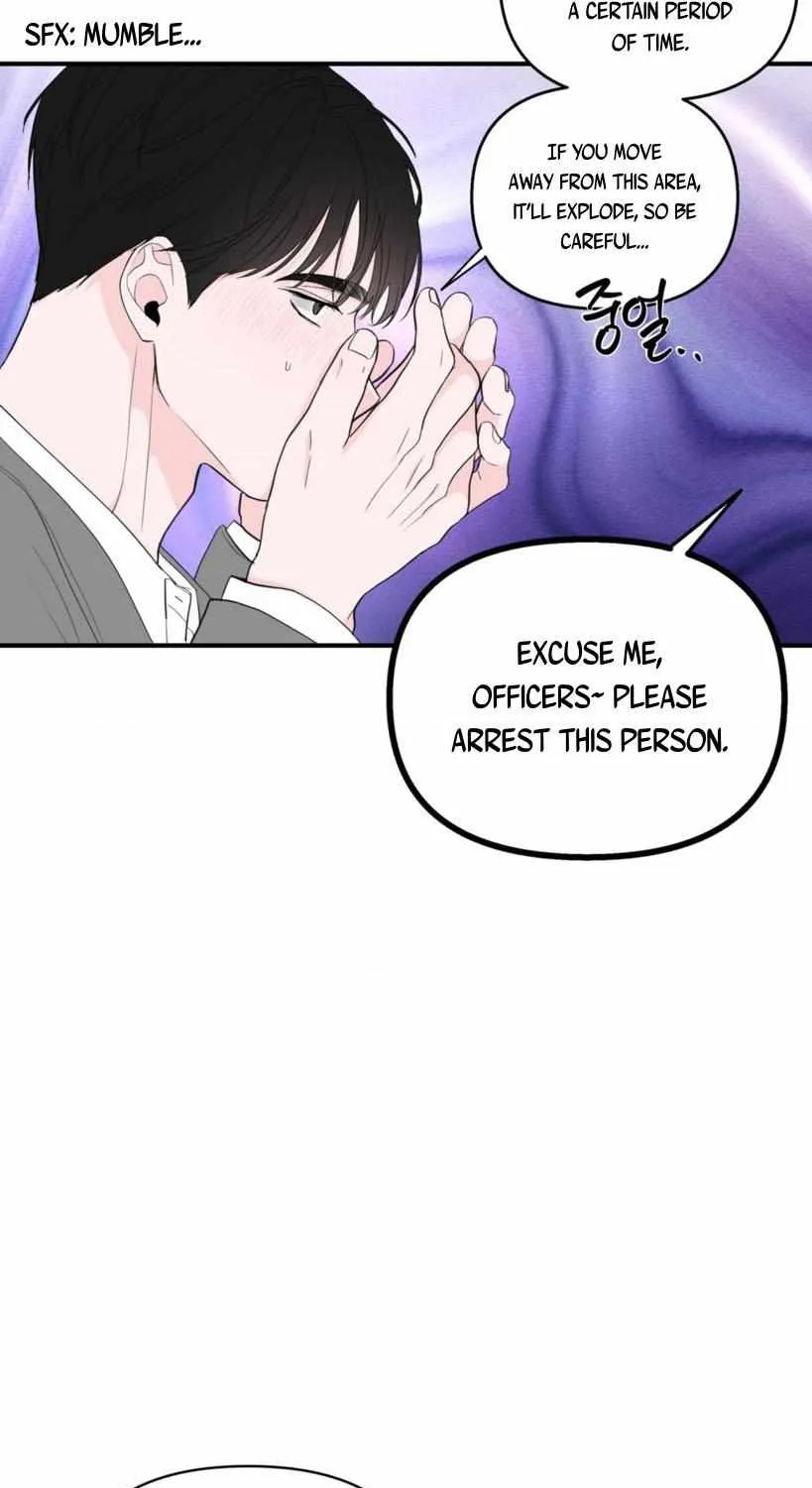 Read Zero Centimeter chapter 12 image 7 on Lezhin