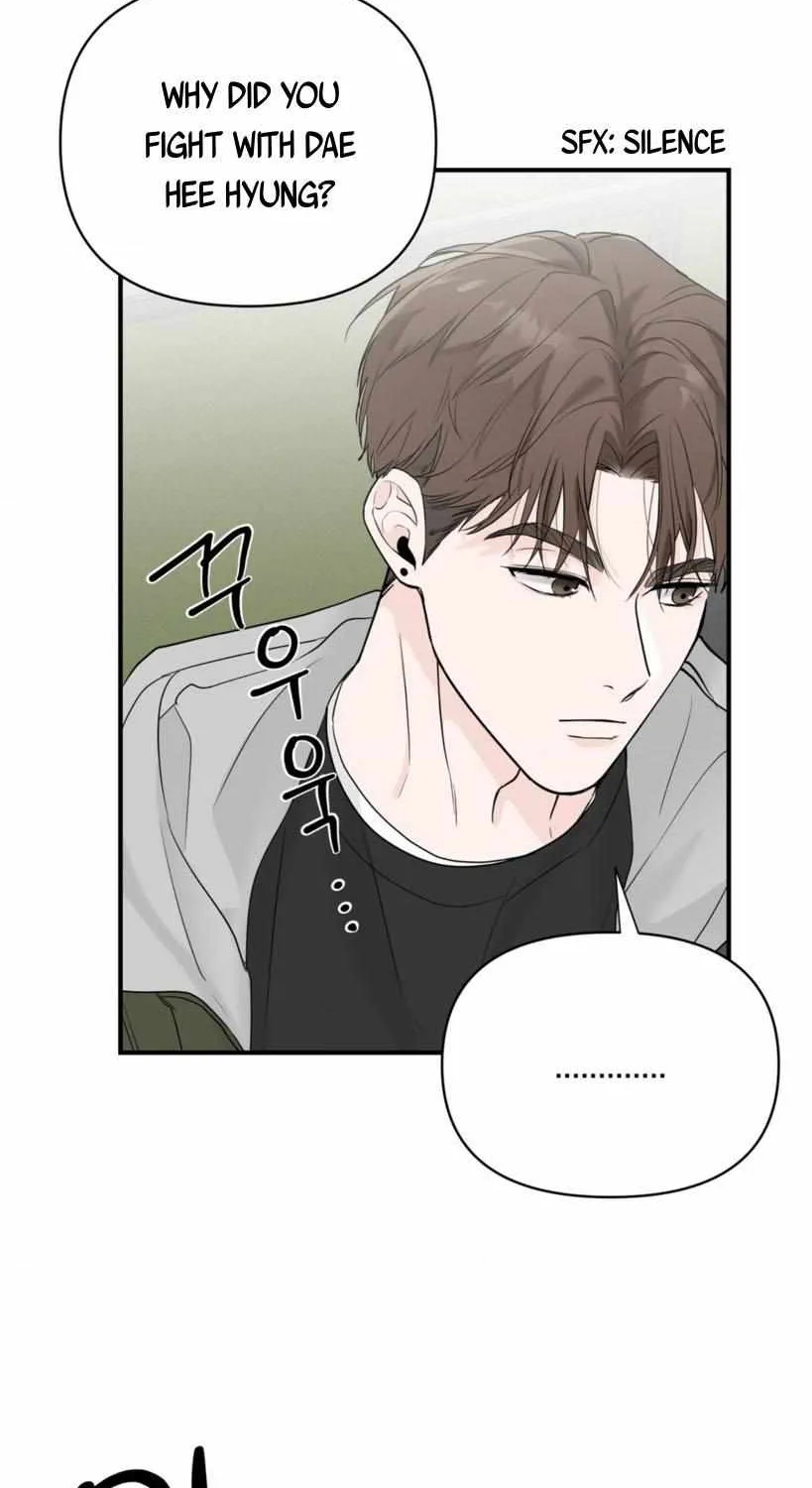 Read Zero Centimeter chapter 12 image 8 on Lezhin
