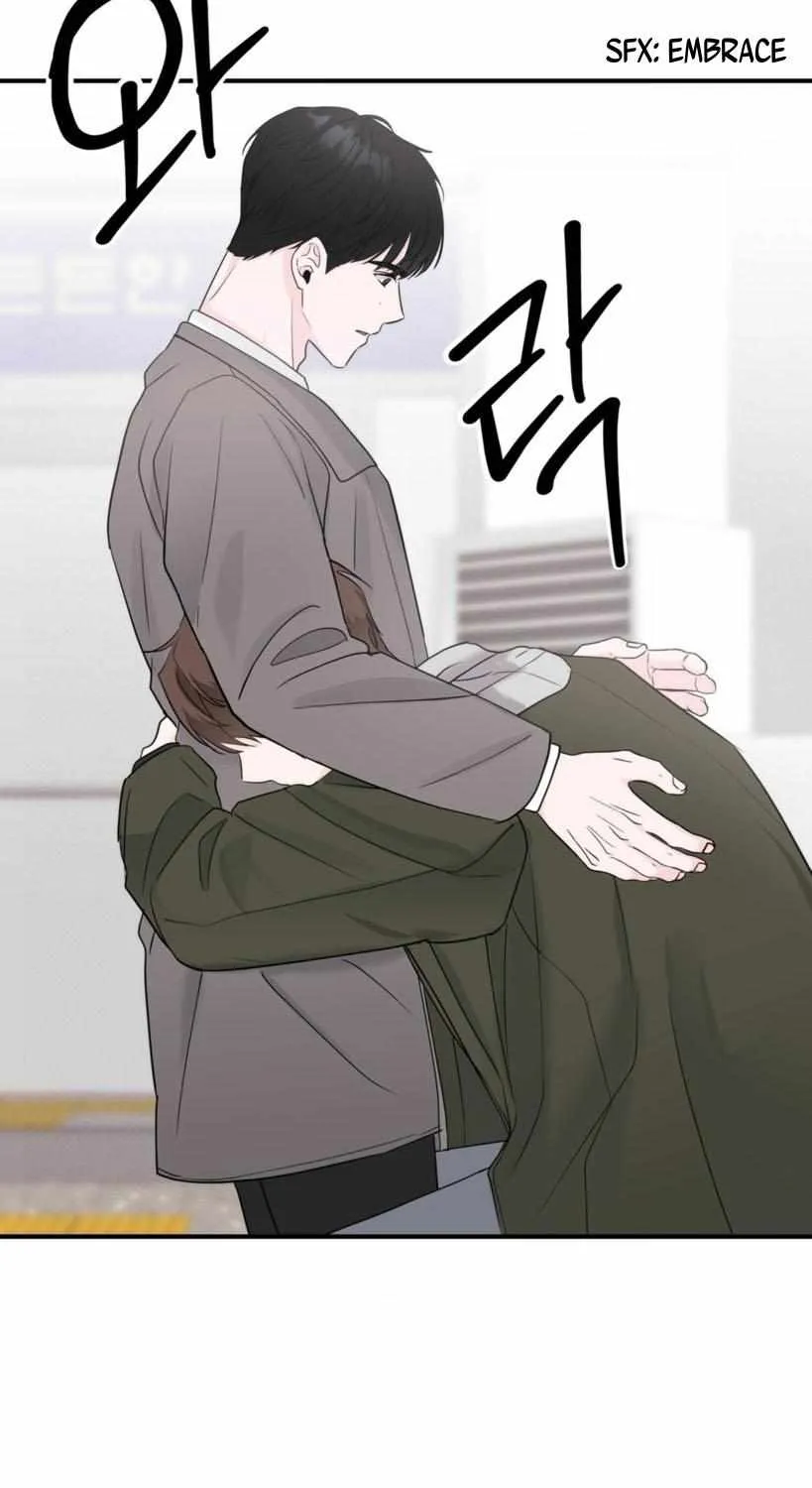 Read Zero Centimeter chapter 12 image 9 on Lezhin