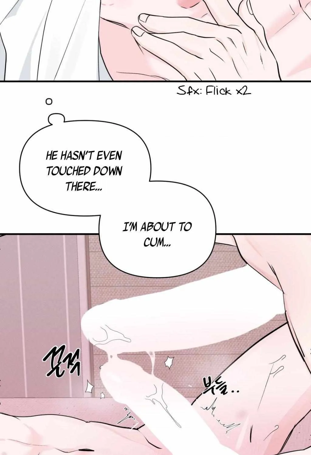 Read Zero Centimeter chapter 13 image 15 on Lezhin