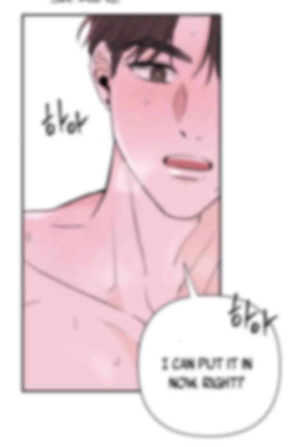 Read Zero Centimeter chapter 13 image 52 on Lezhin