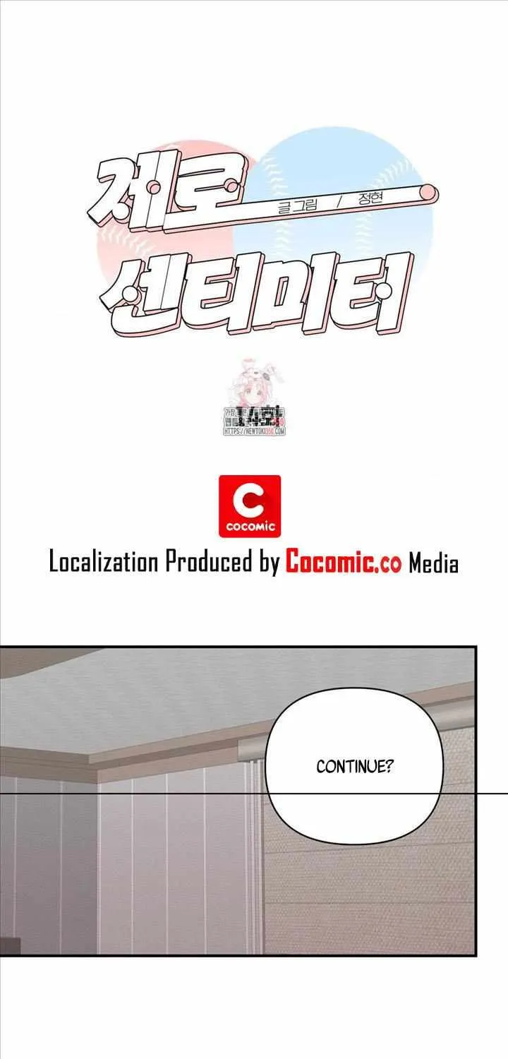 Read Zero Centimeter chapter 14 image 1 on Lezhin