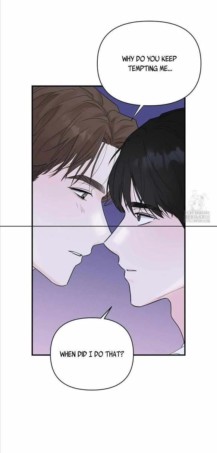 Read Zero Centimeter chapter 14 image 48 on Lezhin