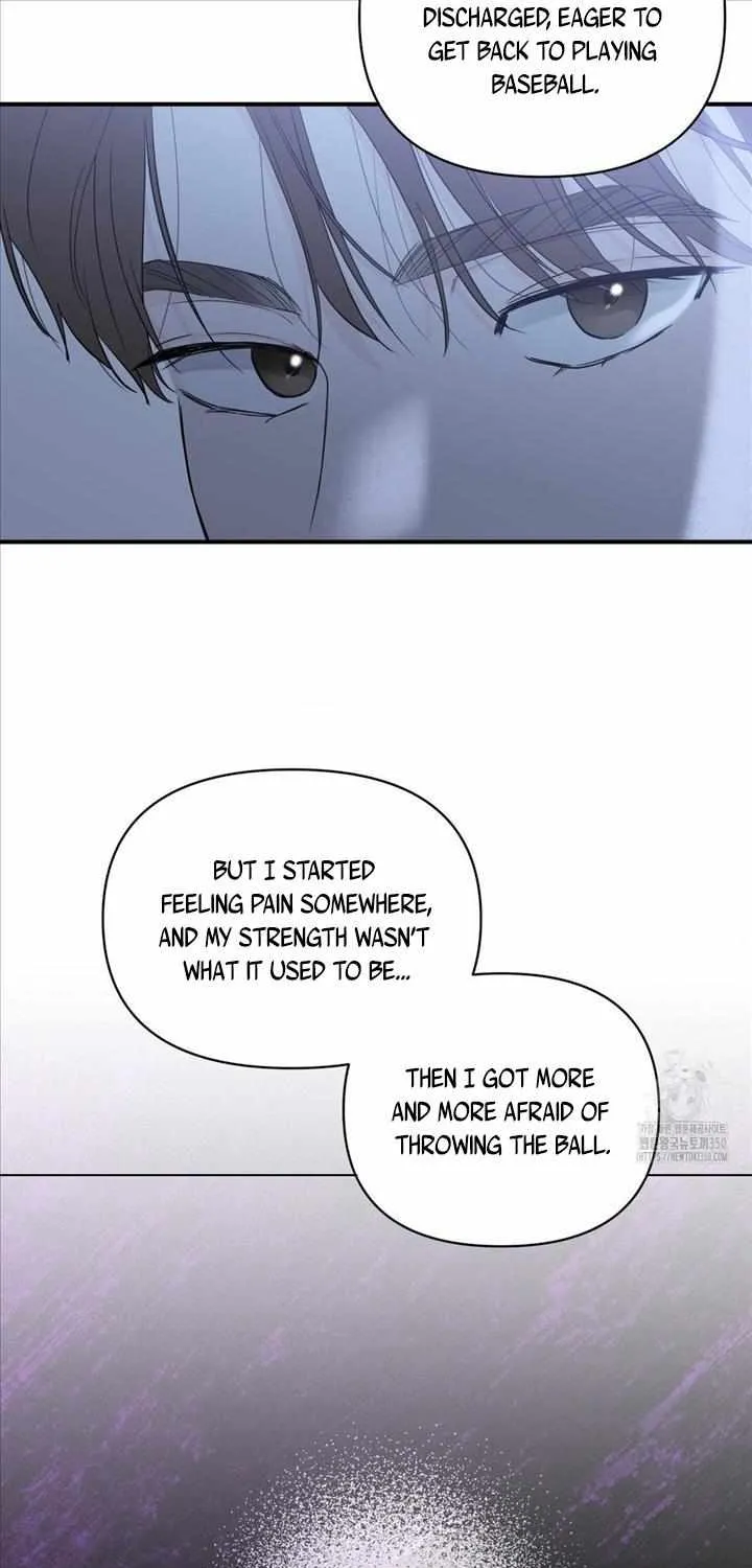 Read Zero Centimeter chapter 15 image 21 on Lezhin