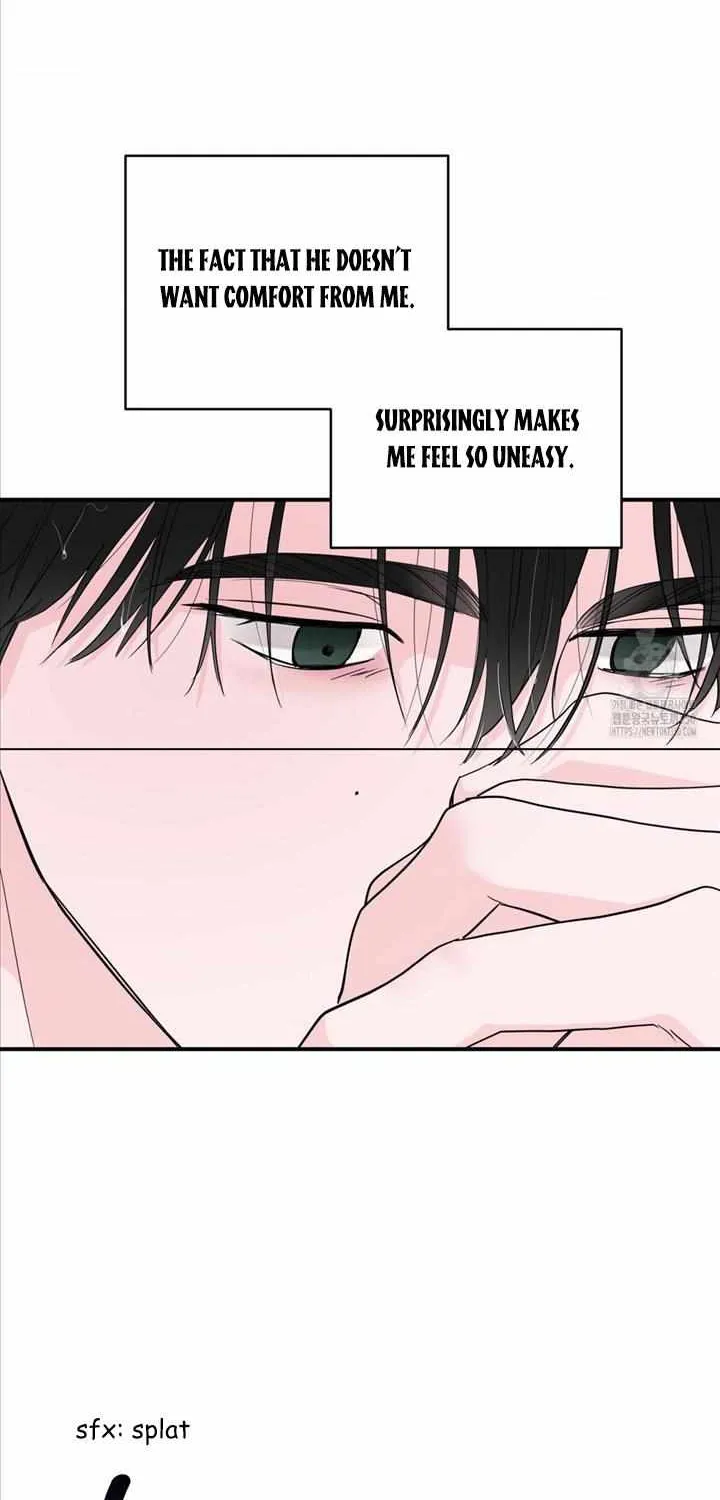 Read Zero Centimeter chapter 15 image 32 on Lezhin