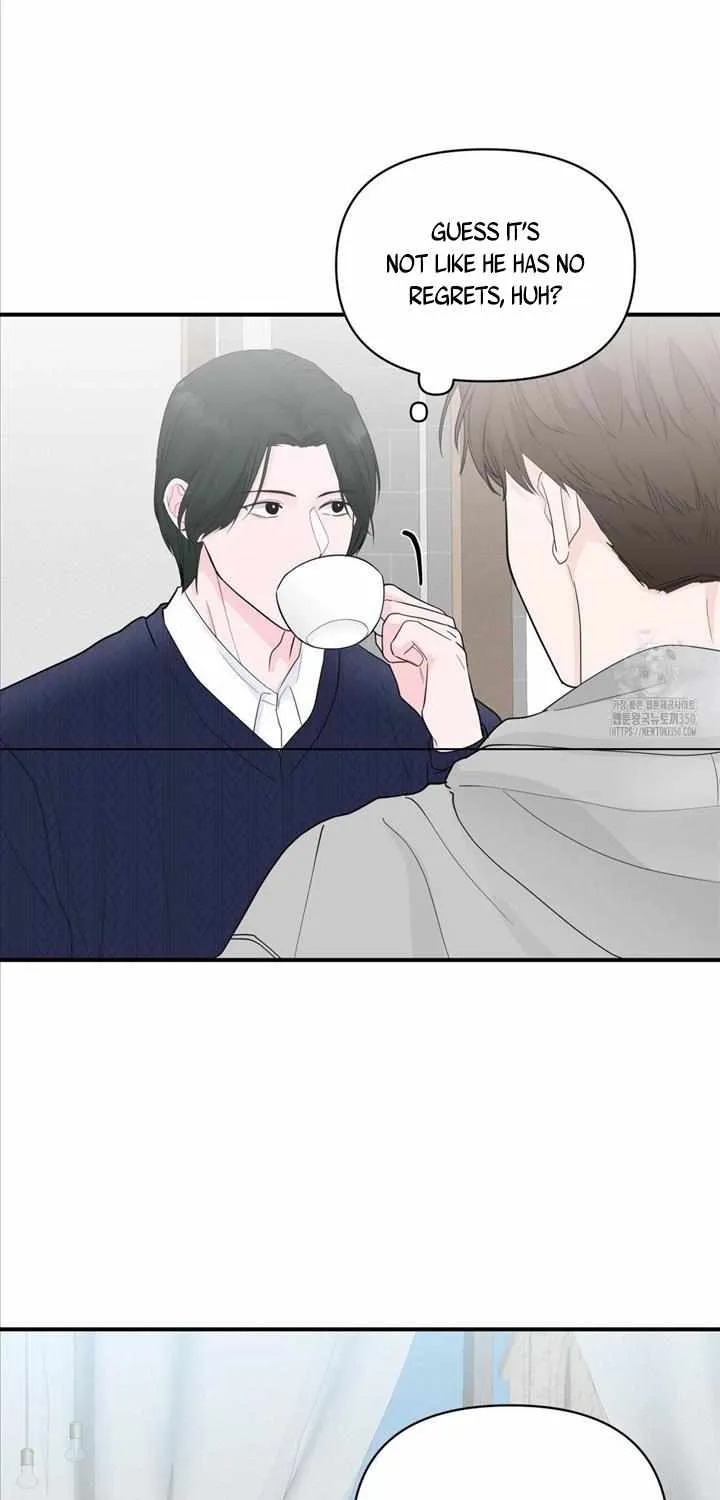 Read Zero Centimeter chapter 15 image 49 on Lezhin