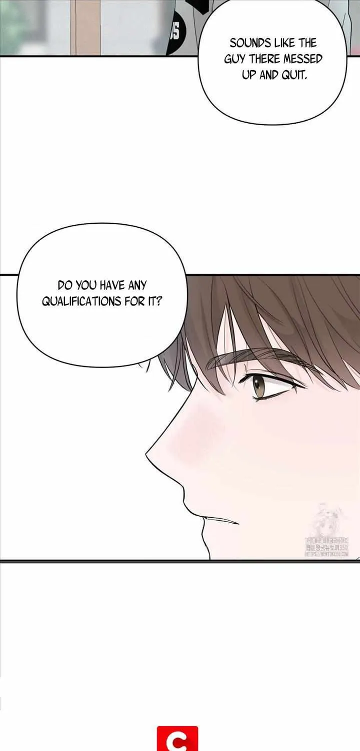 Read Zero Centimeter chapter 15 image 51 on Lezhin
