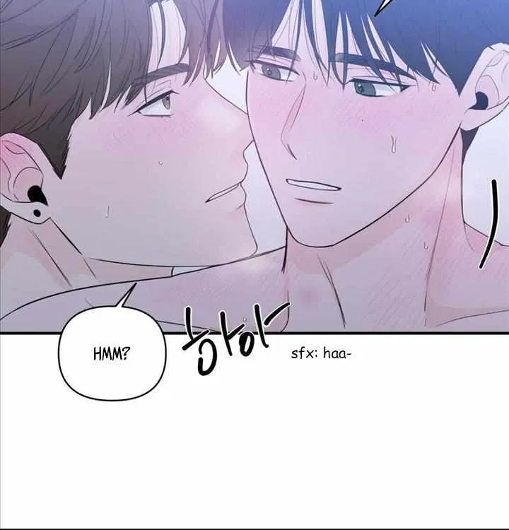 Read Zero Centimeter chapter 15 image 8 on Lezhin