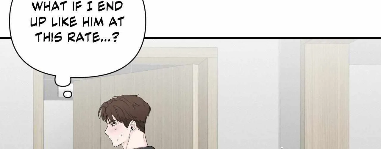 Read Zero Centimeter chapter 16 image 103 on Lezhin