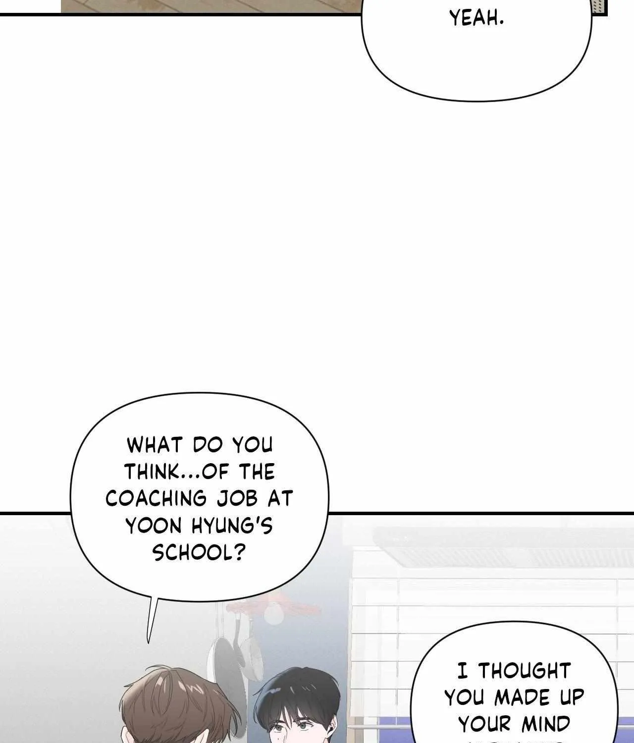 Read Zero Centimeter chapter 16 image 110 on Lezhin
