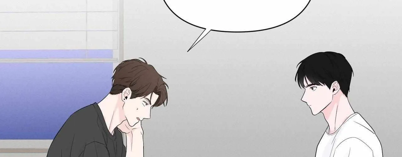 Read Zero Centimeter chapter 16 image 117 on Lezhin