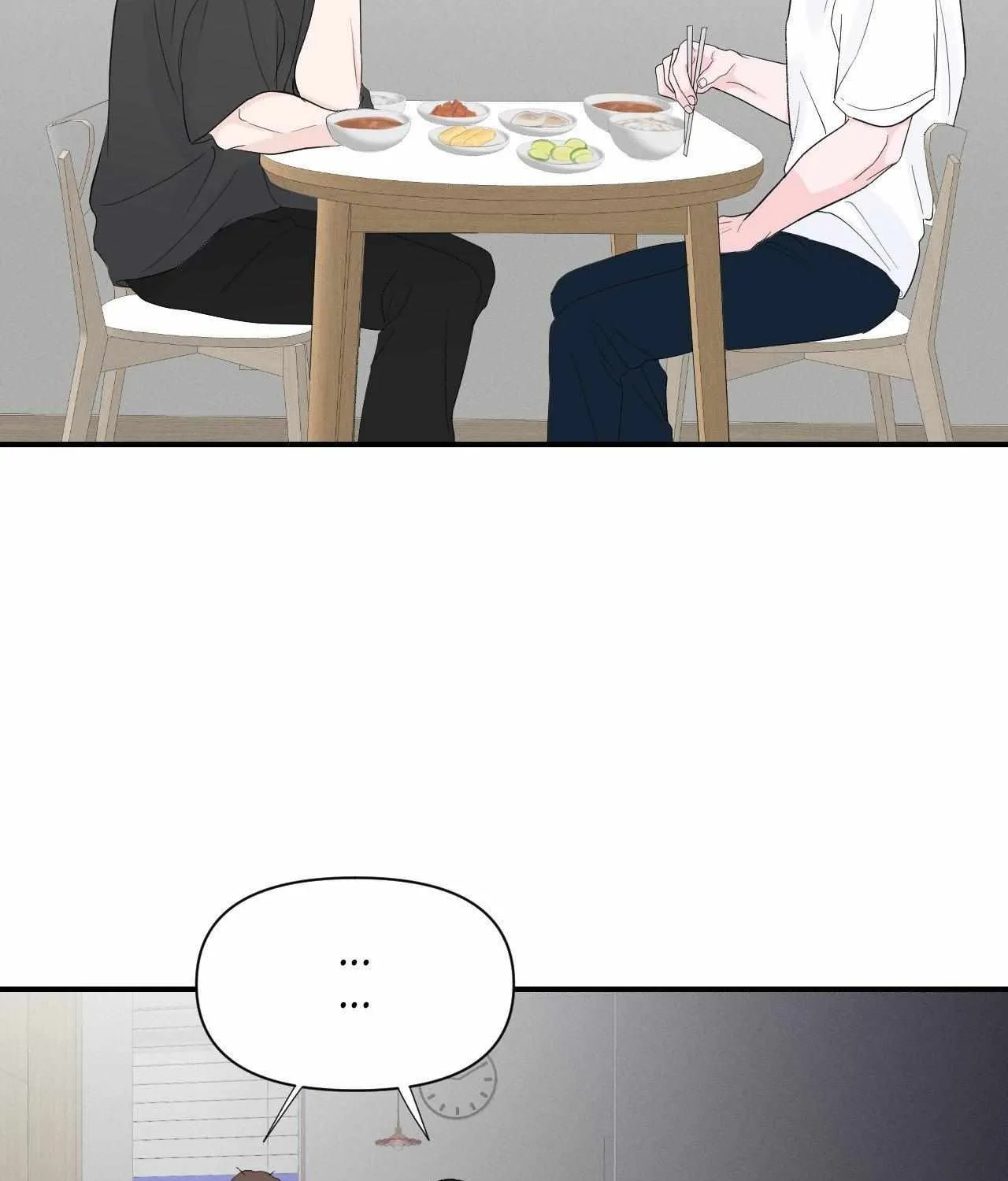 Read Zero Centimeter chapter 16 image 118 on Lezhin