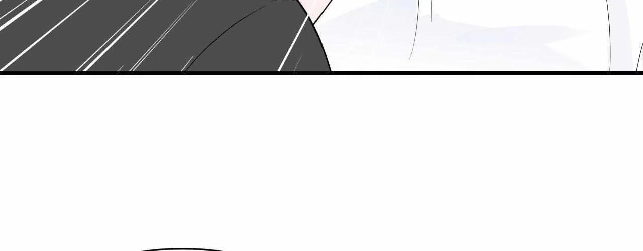 Read Zero Centimeter chapter 16 image 122 on Lezhin