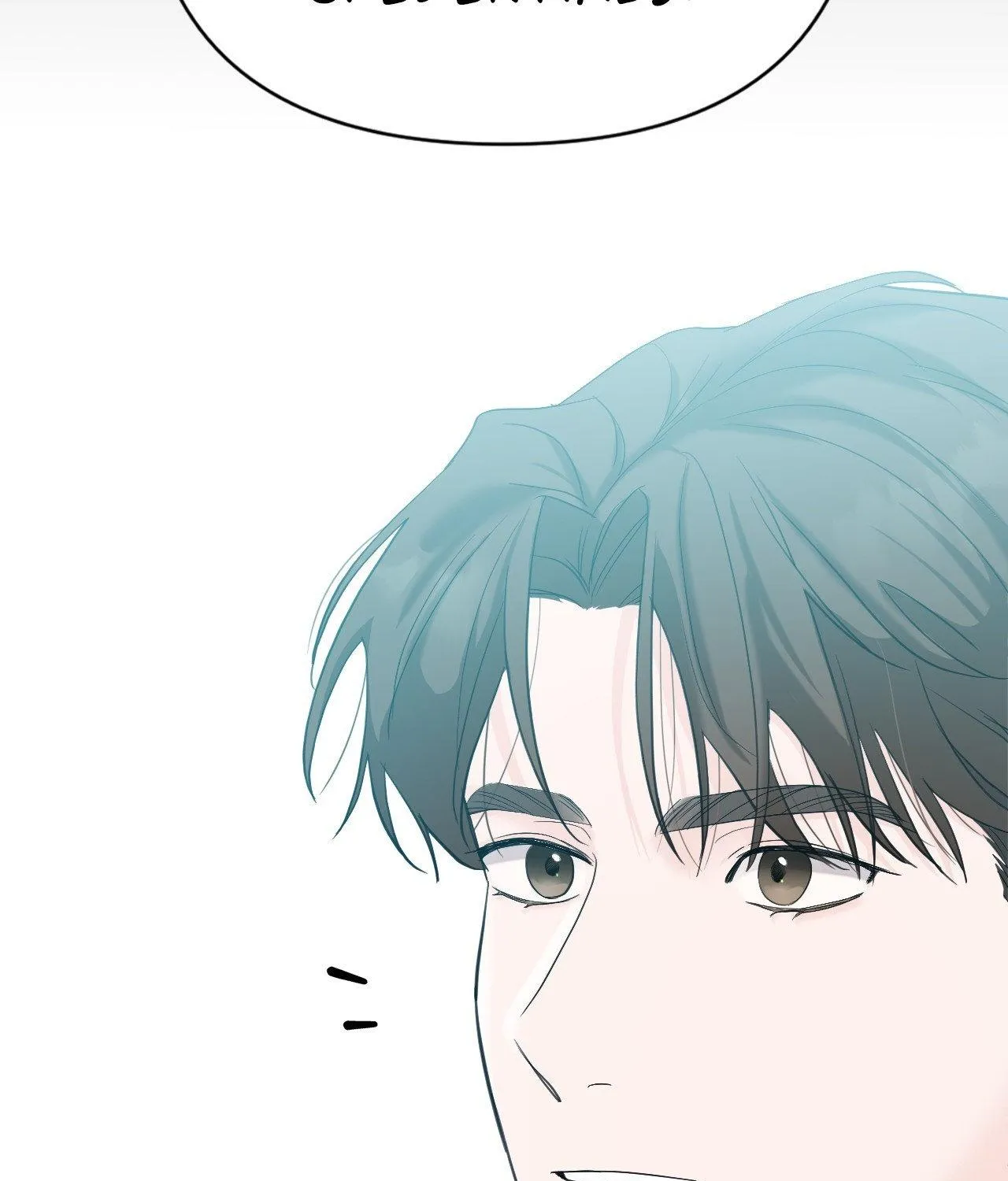 Read Zero Centimeter chapter 16 image 22 on Lezhin