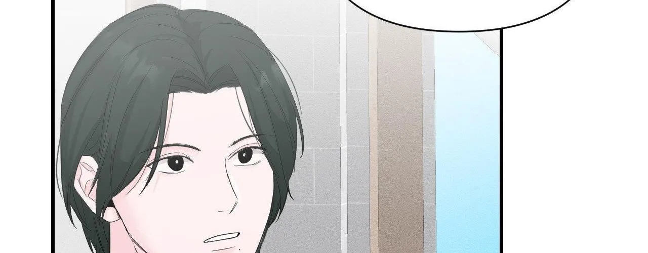 Read Zero Centimeter chapter 16 image 27 on Lezhin