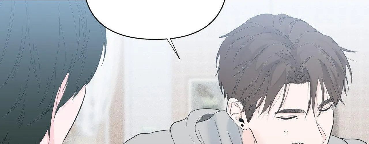 Read Zero Centimeter chapter 16 image 29 on Lezhin