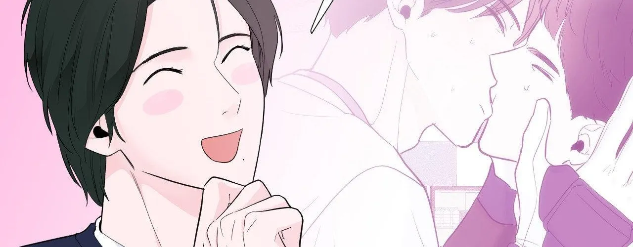 Read Zero Centimeter chapter 16 image 53 on Lezhin