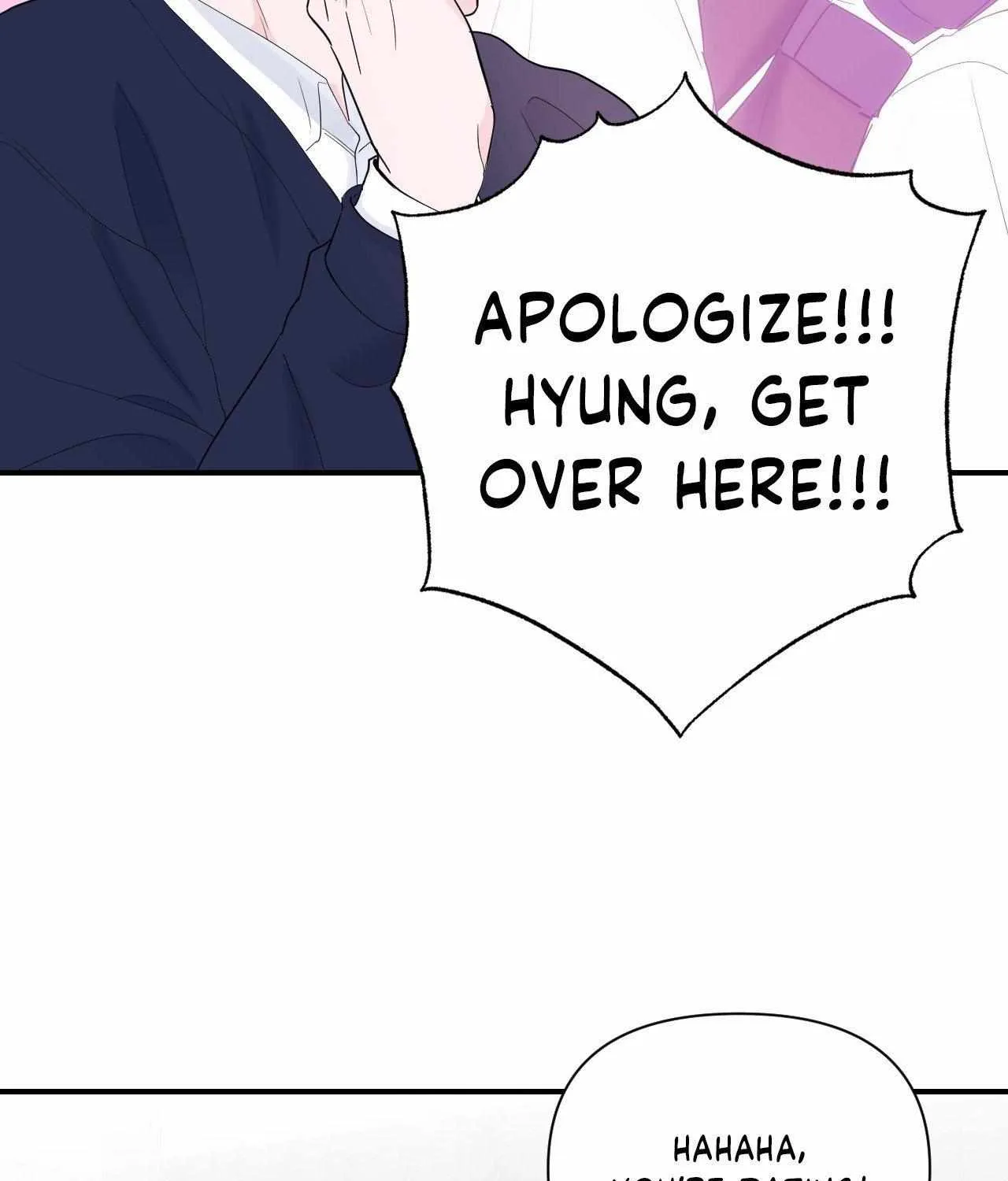 Read Zero Centimeter chapter 16 image 54 on Lezhin