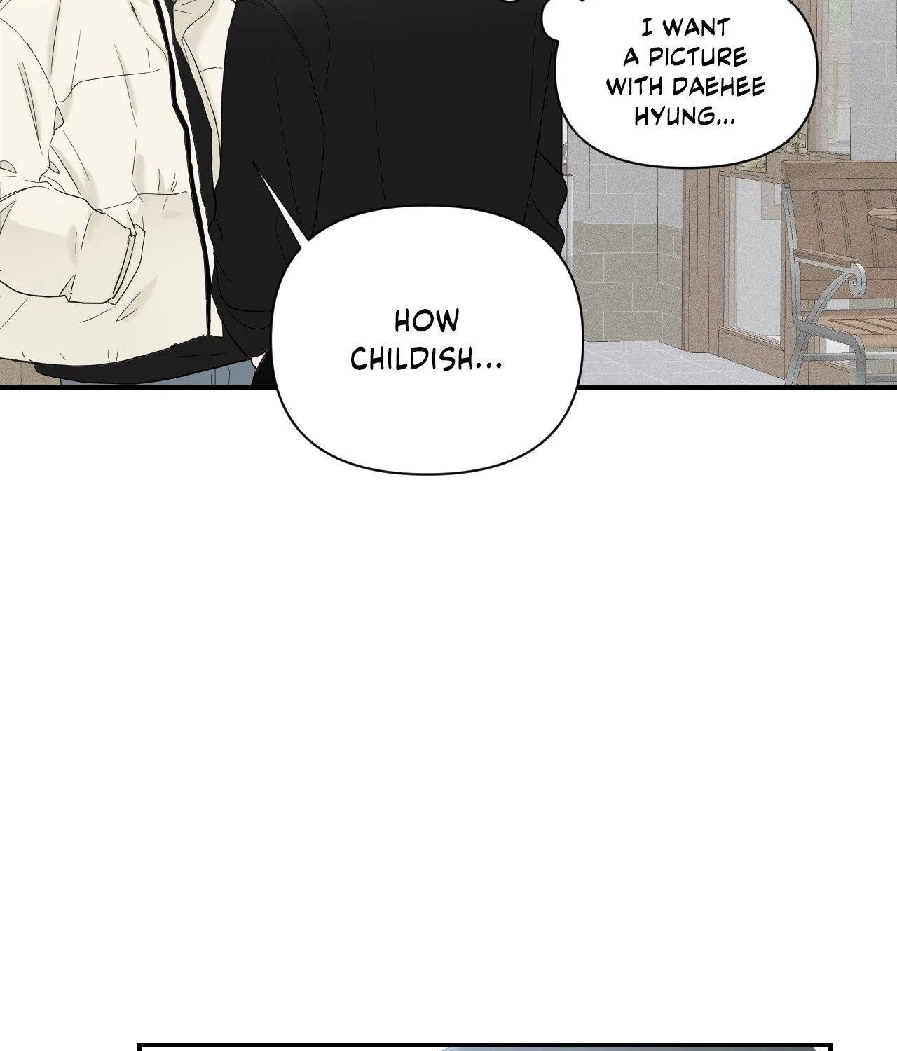 Read Zero Centimeter chapter 16 image 56 on Lezhin