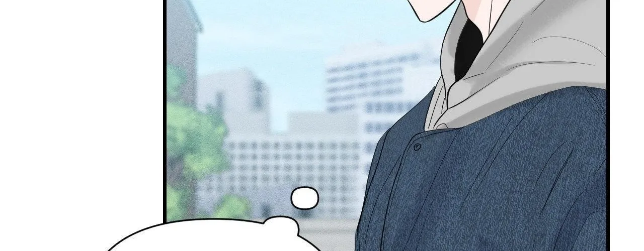Read Zero Centimeter chapter 16 image 69 on Lezhin