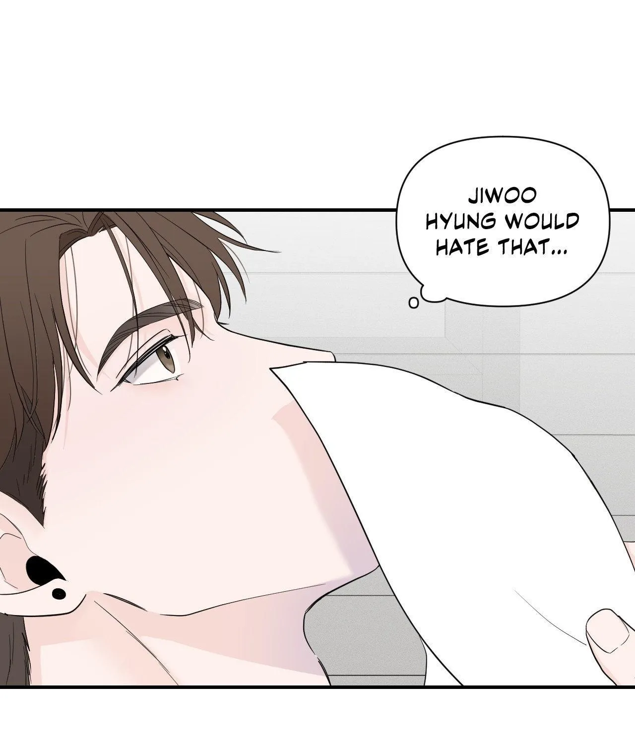 Read Zero Centimeter chapter 16 image 82 on Lezhin