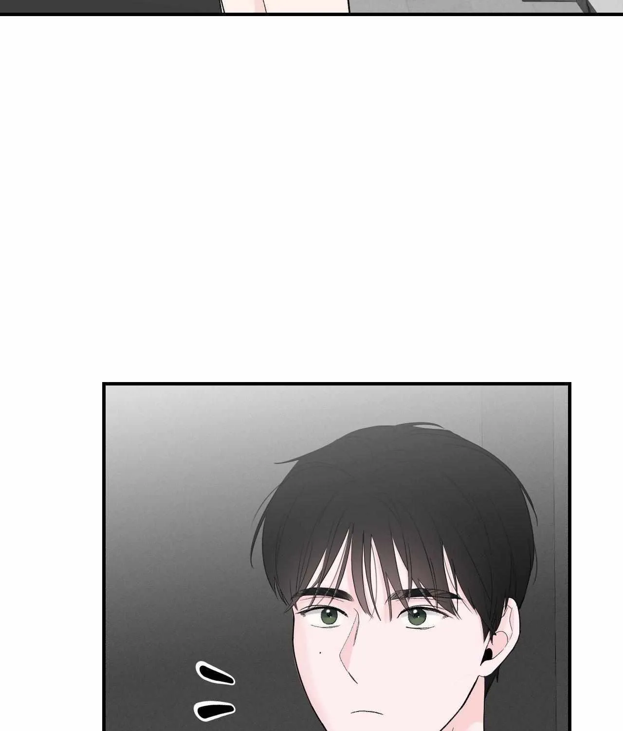 Read Zero Centimeter chapter 16 image 92 on Lezhin