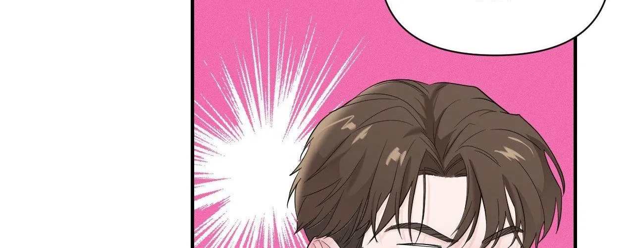 Read Zero Centimeter chapter 16 image 99 on Lezhin