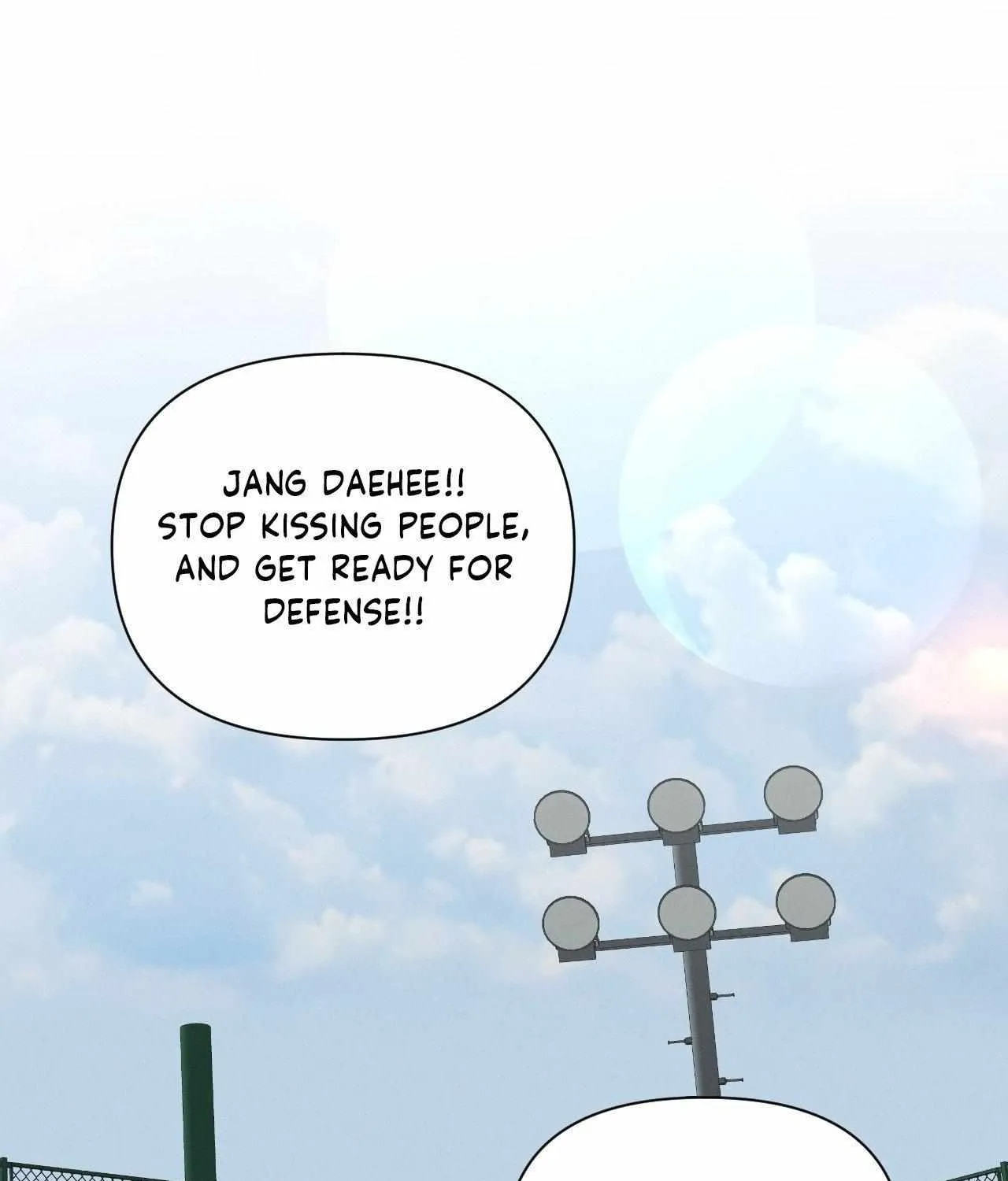 Read Zero Centimeter chapter 17 image 1 on Lezhin