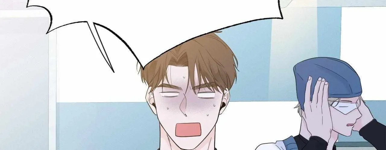 Read Zero Centimeter chapter 17 image 10 on Lezhin