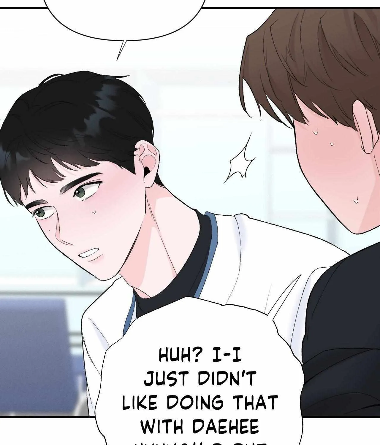 Read Zero Centimeter chapter 17 image 111 on Lezhin