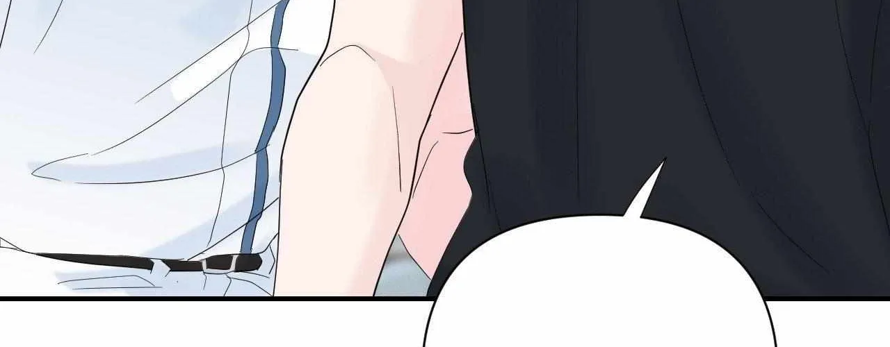 Read Zero Centimeter chapter 17 image 116 on Lezhin