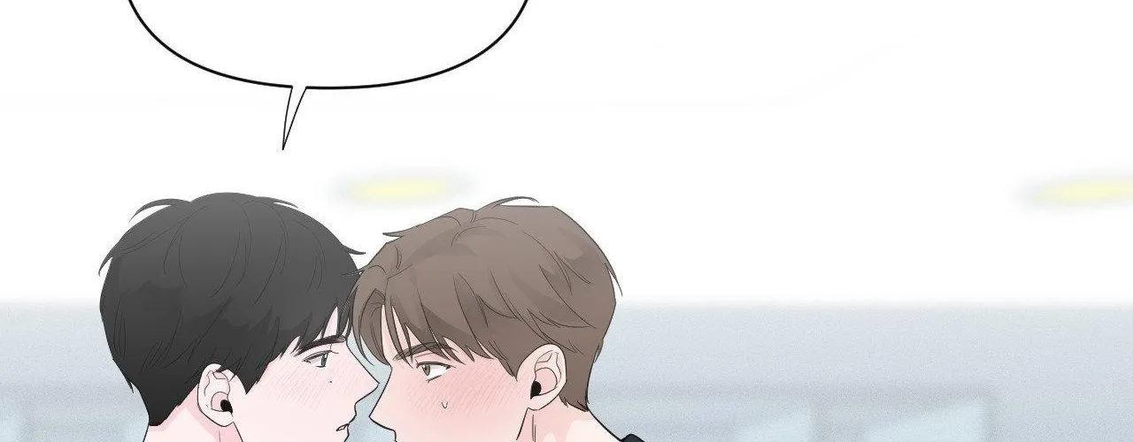 Read Zero Centimeter chapter 17 image 125 on Lezhin