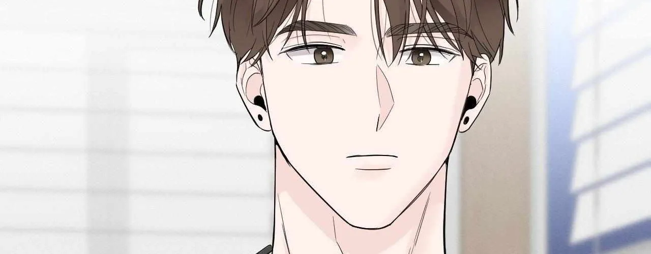 Read Zero Centimeter chapter 17 image 138 on Lezhin