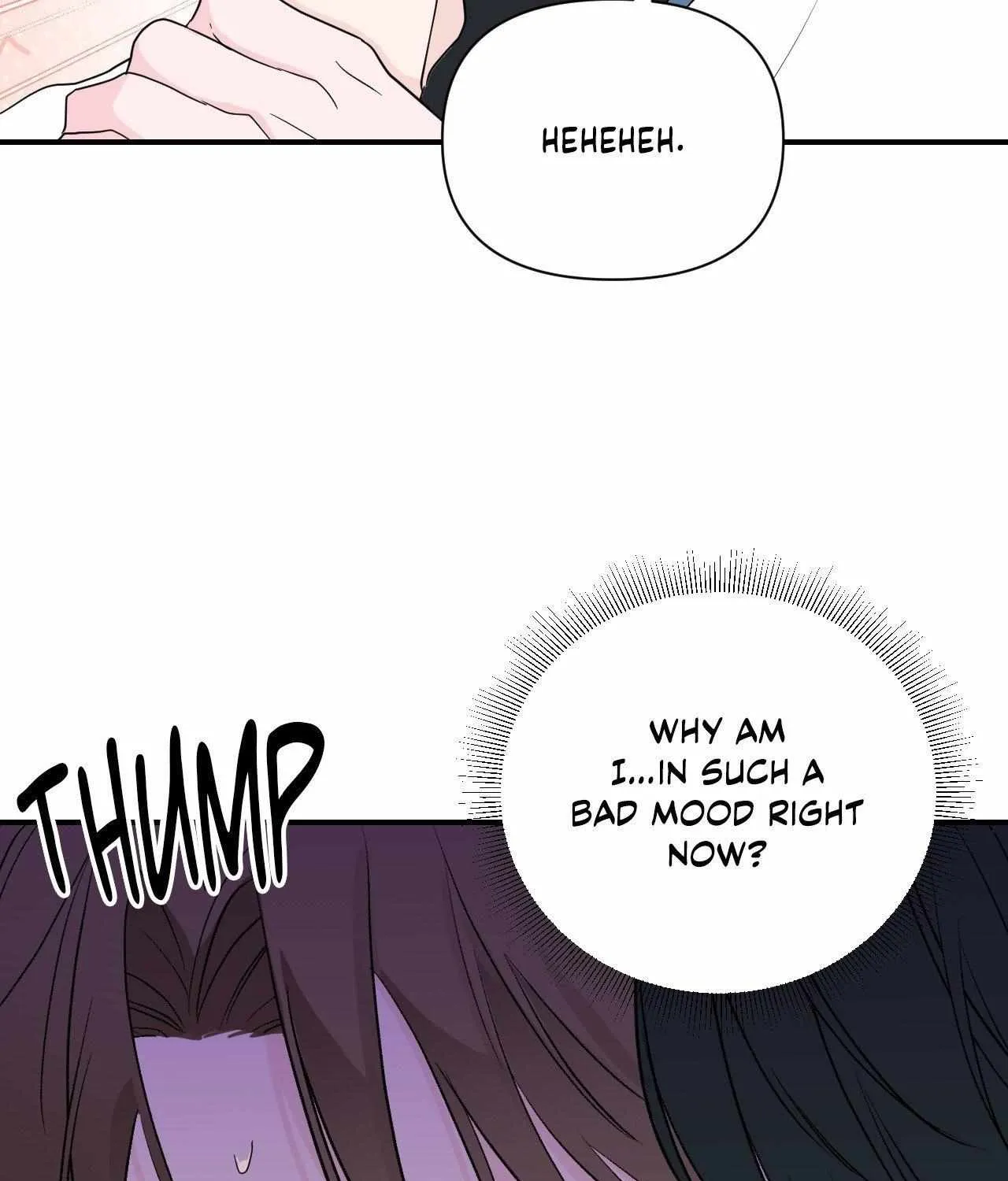 Read Zero Centimeter chapter 17 image 25 on Lezhin