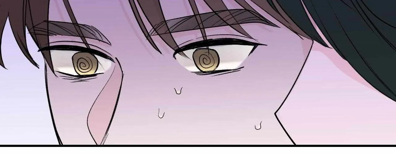 Read Zero Centimeter chapter 17 image 26 on Lezhin