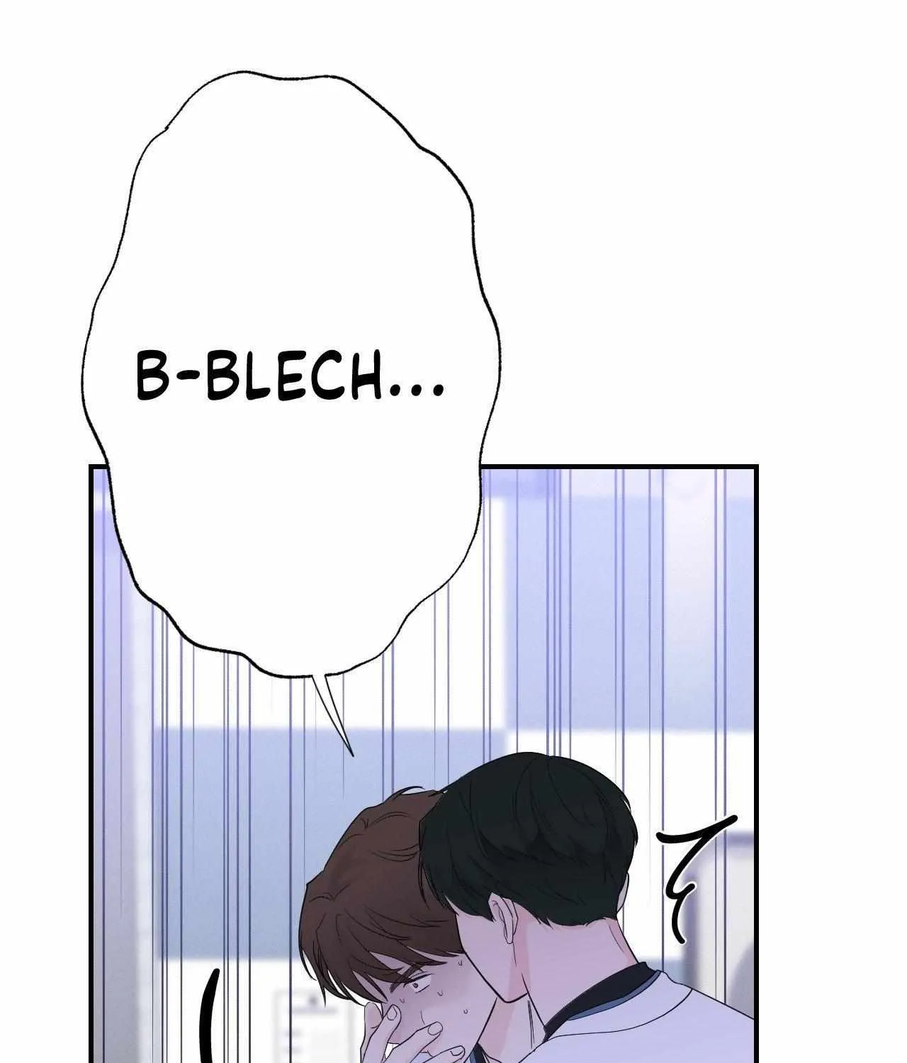 Read Zero Centimeter chapter 17 image 28 on Lezhin