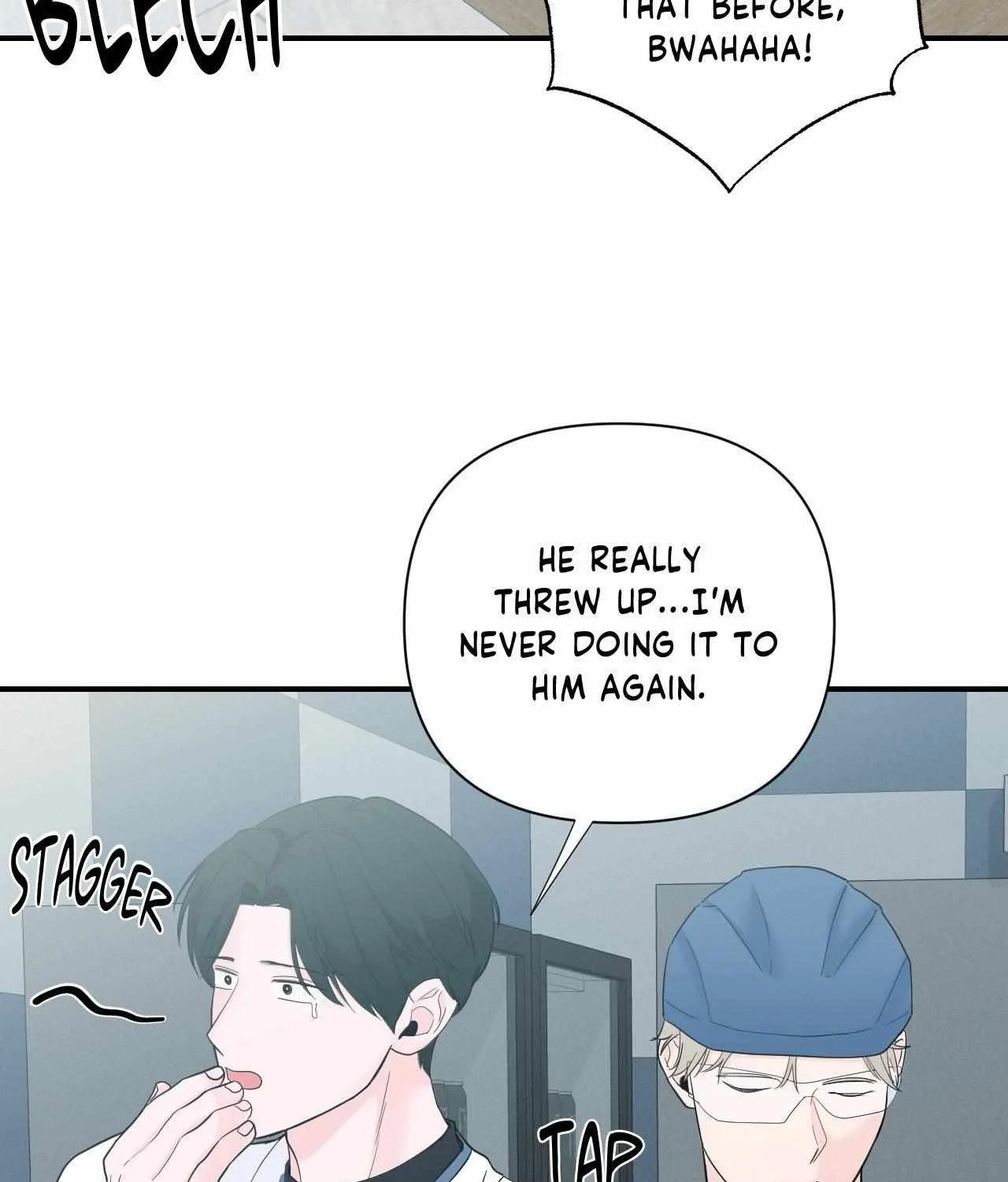 Read Zero Centimeter chapter 17 image 32 on Lezhin