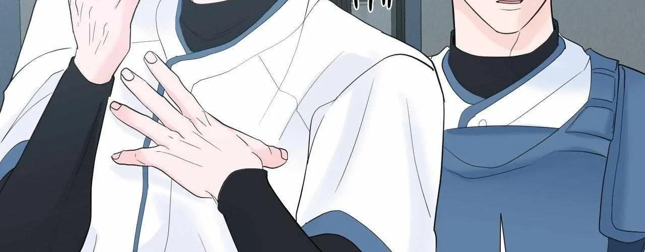 Read Zero Centimeter chapter 17 image 33 on Lezhin