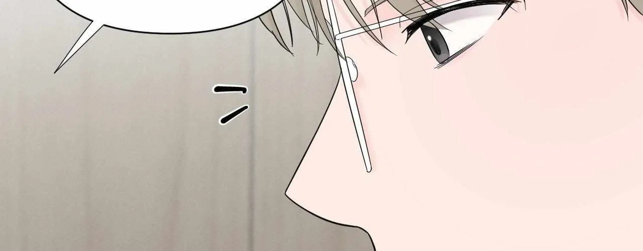 Read Zero Centimeter chapter 17 image 52 on Lezhin