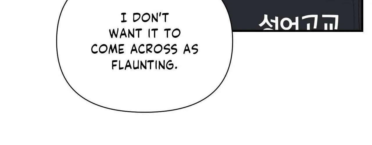 Read Zero Centimeter chapter 17 image 56 on Lezhin