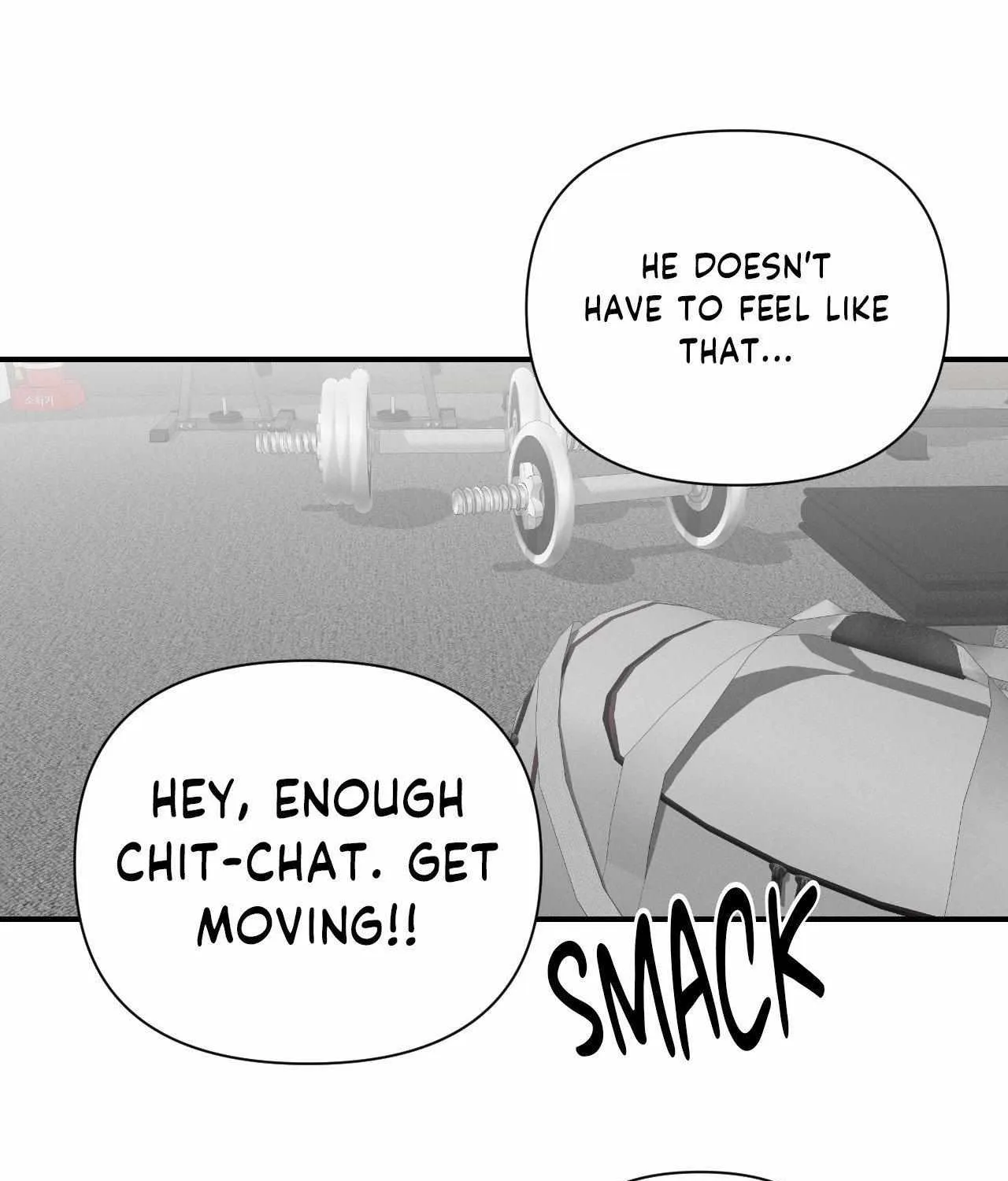Read Zero Centimeter chapter 17 image 58 on Lezhin