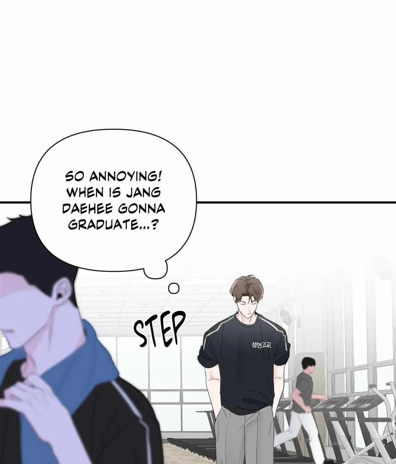 Read Zero Centimeter chapter 17 image 60 on Lezhin