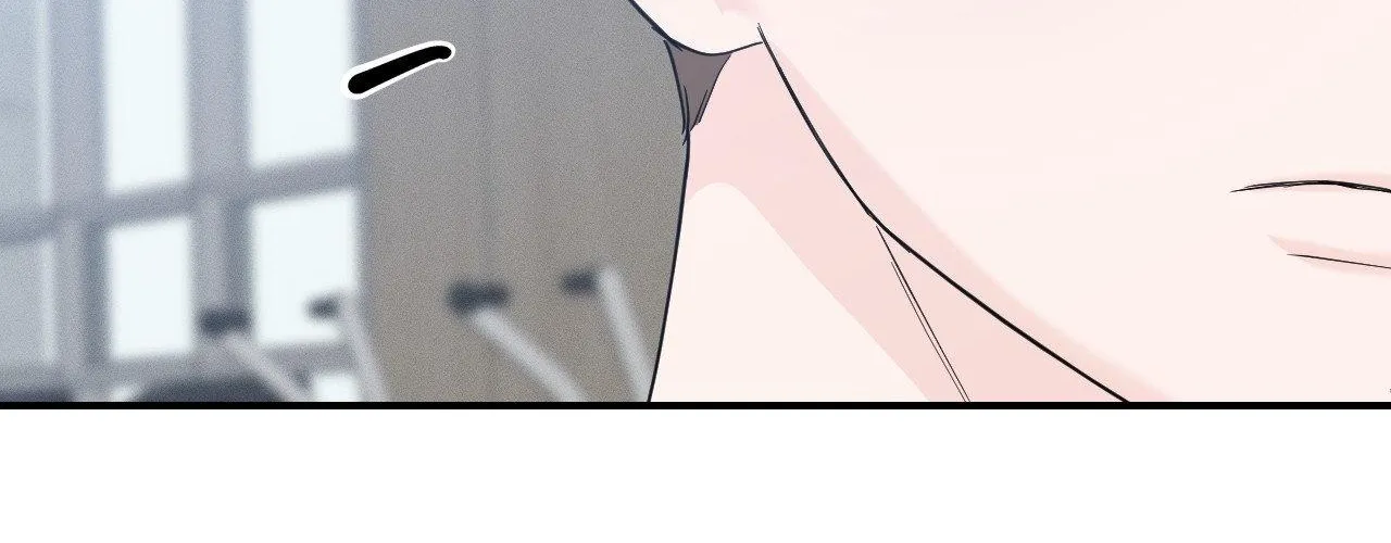 Read Zero Centimeter chapter 17 image 63 on Lezhin
