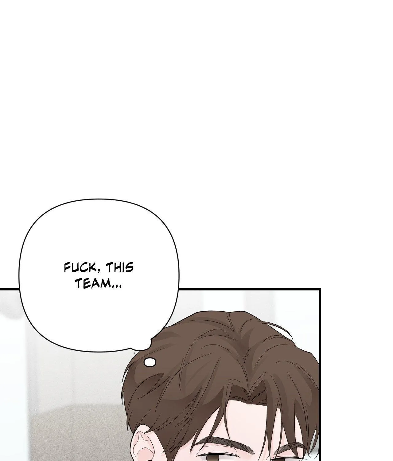 Read Zero Centimeter chapter 17 image 68 on Lezhin