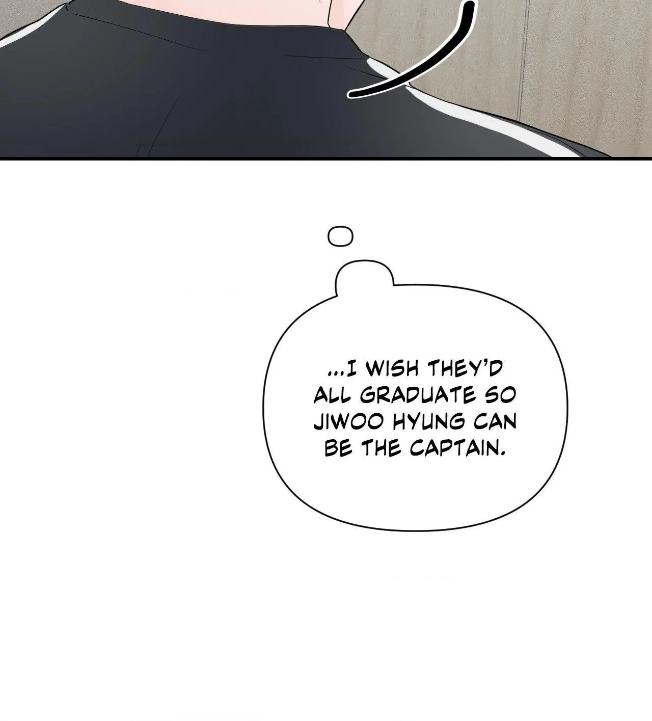 Read Zero Centimeter chapter 17 image 72 on Lezhin