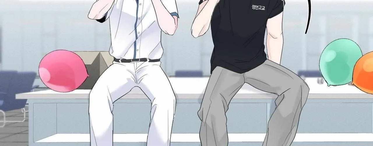 Read Zero Centimeter chapter 17 image 82 on Lezhin