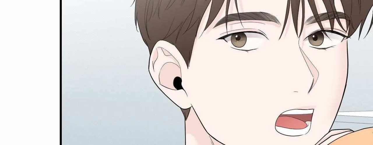 Read Zero Centimeter chapter 17 image 84 on Lezhin