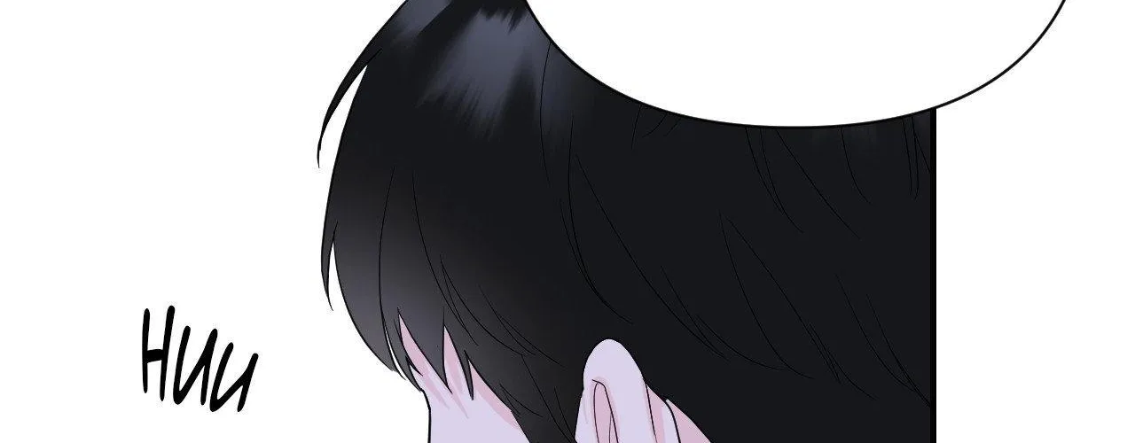Read Zero Centimeter chapter 17 image 86 on Lezhin