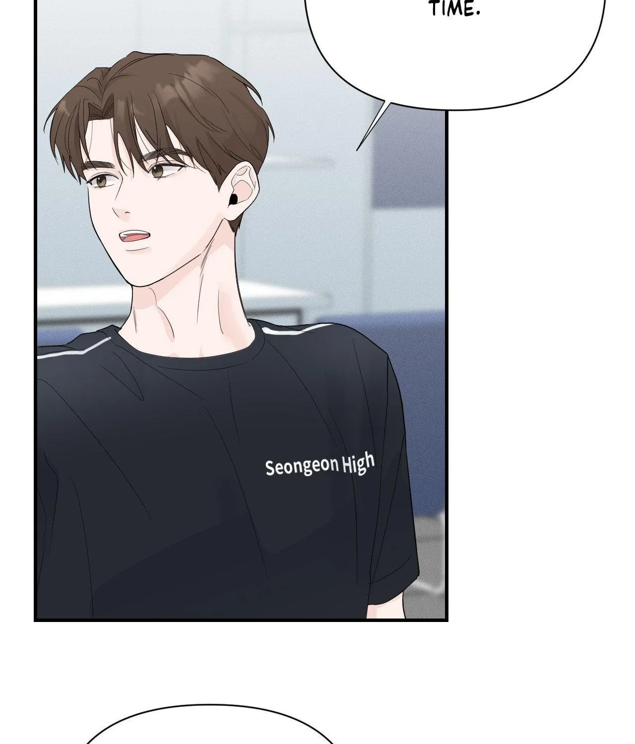 Read Zero Centimeter chapter 17 image 99 on Lezhin